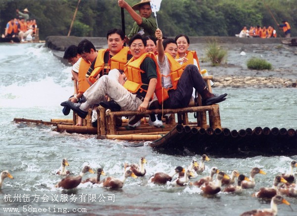 杭州雙溪竹海漂流_杭州雙溪竹海漂流旅游活動(dòng)策劃咨詢-杭州伍方會(huì)議服務(wù)有限公司