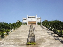 東明山森林公園