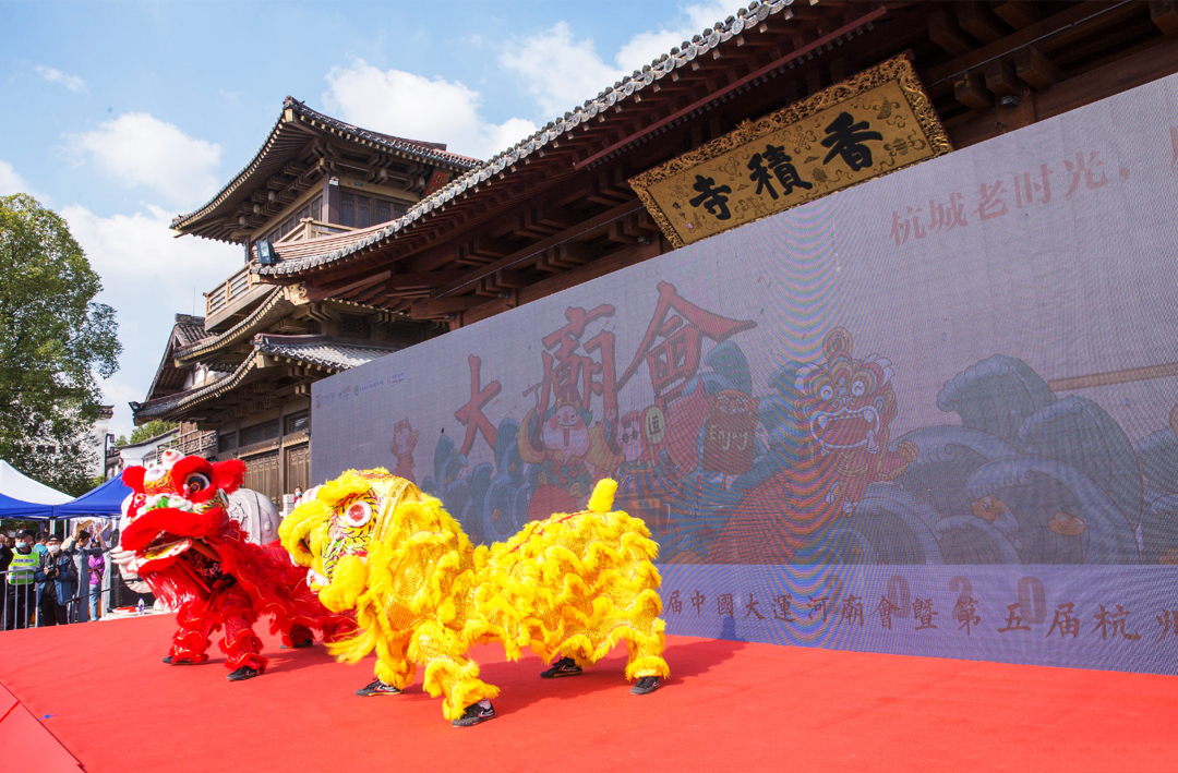 運河廟會在香積寺開幕