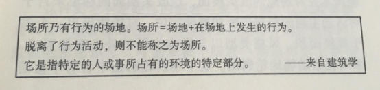 活動(dòng)策劃組織六要素之場(chǎng)所  杭州會(huì)議服務(wù),杭州會(huì)議旅游,杭州會(huì)議場(chǎng)地,杭州會(huì)議接待,杭州伍方會(huì)議服務(wù)有限公司