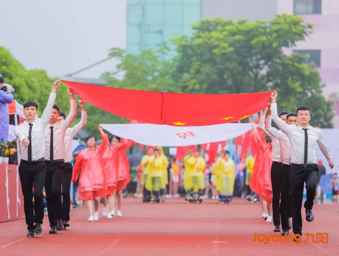 國旗、廠旗方隊(duì)